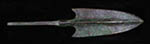 Bronze barbed lance head from Iran, Persia